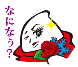 IceMonster JukkiiKun sticker #1858526