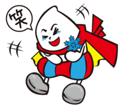 IceMonster JukkiiKun sticker #1858527