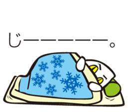 IceMonster JukkiiKun sticker #1858540