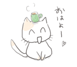 Cat cute expression sticker #1858541