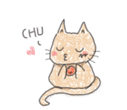 Cat cute expression sticker #1858542