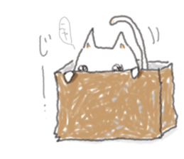 Cat cute expression sticker #1858545