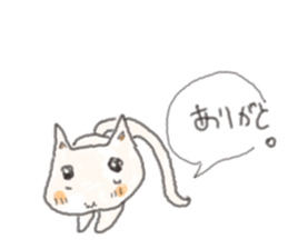 Cat cute expression sticker #1858546