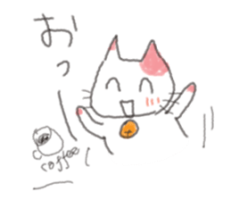 Cat cute expression sticker #1858549