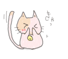 Cat cute expression sticker #1858550