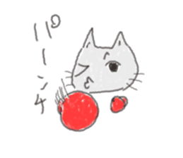 Cat cute expression sticker #1858553
