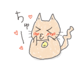 Cat cute expression sticker #1858555