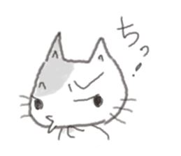 Cat cute expression sticker #1858558
