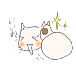 Cat cute expression sticker #1858562