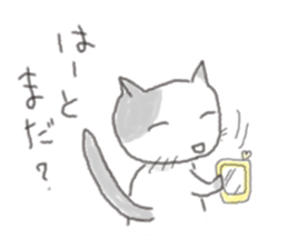 Cat cute expression sticker #1858570