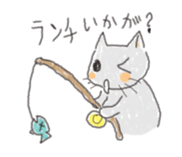 Cat cute expression sticker #1858574