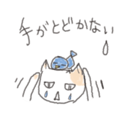 Cat cute expression sticker #1858576