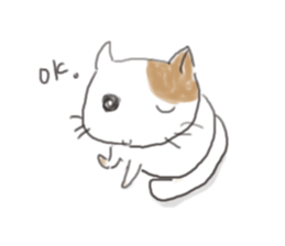 Cat cute expression sticker #1858577