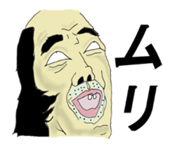 Funny Dad sticker #1858704