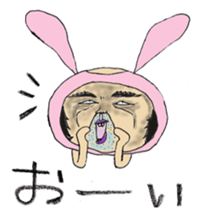 Funny Dad sticker #1858705