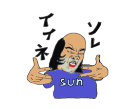 Funny Dad sticker #1858709