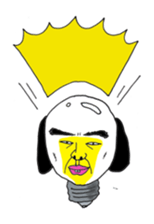 Funny Dad sticker #1858711