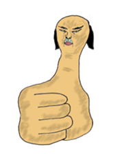 Funny Dad sticker #1858712