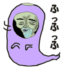 Funny Dad sticker #1858716