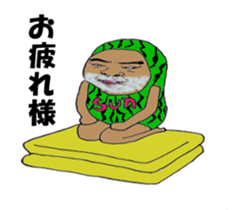 Funny Dad sticker #1858720