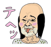 Funny Dad sticker #1858723