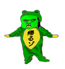 Funny Dad sticker #1858725