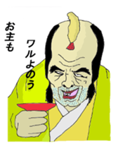 Funny Dad sticker #1858729