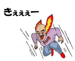 Funny Dad sticker #1858732