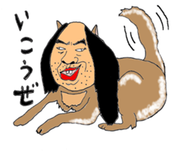 Funny Dad sticker #1858734