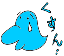 Animal characters, Mokyappy's Friends sticker #1858754