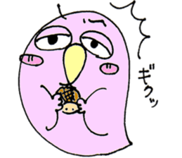 Animal characters, Mokyappy's Friends sticker #1858765