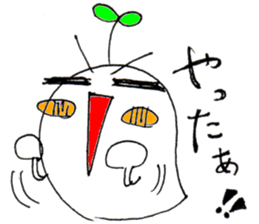 Animal characters, Mokyappy's Friends sticker #1858777