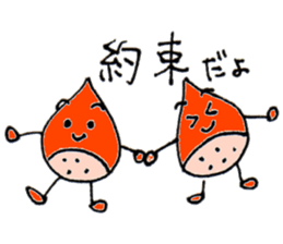 Animal characters, Mokyappy's Friends sticker #1858780