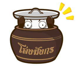 Pandey&Monka (Ghost Panda&Ghost Monkey) sticker #1858820