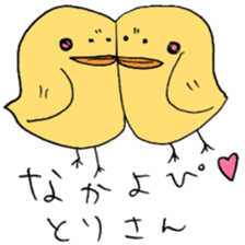 Angry-torisan and Con-chan Sticker sticker #1858869
