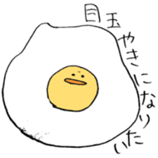 Angry-torisan and Con-chan Sticker sticker #1858877
