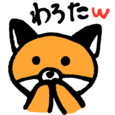 Angry-torisan and Con-chan Sticker sticker #1858883