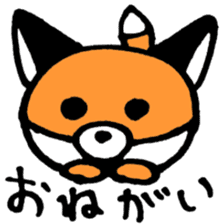 Angry-torisan and Con-chan Sticker sticker #1858891