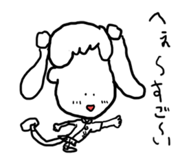 doodling part31 sticker sticker #1858942