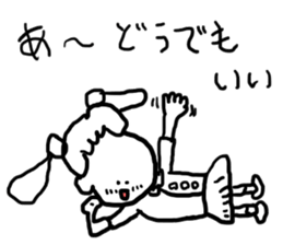 doodling part31 sticker sticker #1858944