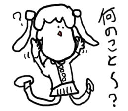 doodling part31 sticker sticker #1858946