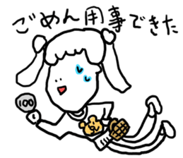 doodling part31 sticker sticker #1858948