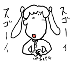 doodling part31 sticker sticker #1858949