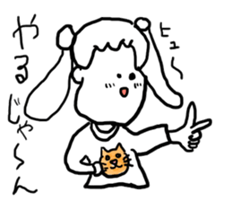 doodling part31 sticker sticker #1858950