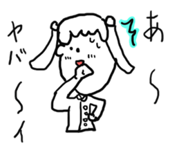 doodling part31 sticker sticker #1858952