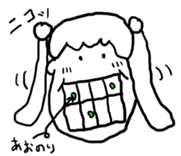 doodling part31 sticker sticker #1858954