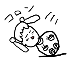 doodling part31 sticker sticker #1858959