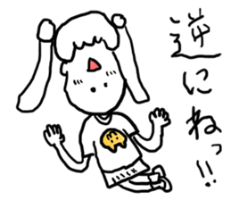 doodling part31 sticker sticker #1858961