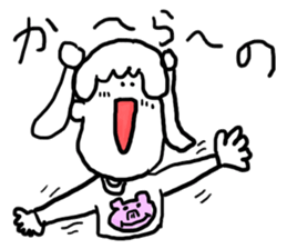 doodling part31 sticker sticker #1858962