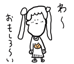 doodling part31 sticker sticker #1858967